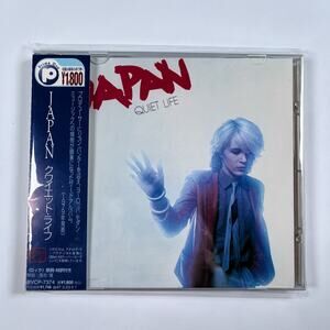 Japan - Quiet Life CD David Sylvian Japanese Press 1995 w/OBI BVCP-7374 20BIT K2
